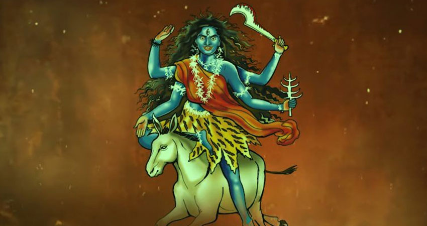 Navratri 2019: सप्तमी के दिन ऐसे करें मां कालरात्रि की पूजा Navratri 2019: सप्तमी के दिन ऐसे करें मां कालरात्रि की पूजा