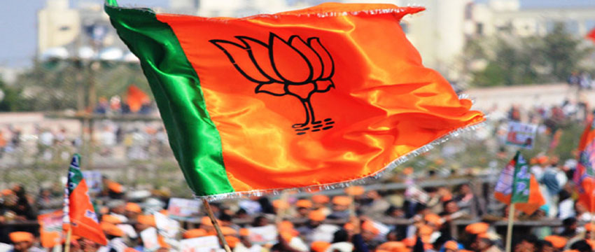 BJP की 5वीं लिस्ट जारी, गुजरात- हिमाचल- झारखंड सांसदों के कटे टिकट BJP की 5वीं लिस्ट जारी, गुजरात- हिमाचल- झारखंड सांसदों के कटे टिकट