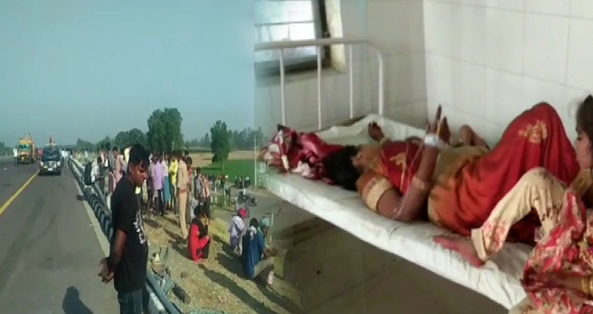 लखनऊ-आगरा एक्सप्रेसवे पर भीषण हादसा, 5 की मौत- 30 घायल लखनऊ-आगरा एक्सप्रेसवे पर भीषण हादसा, 5 की मौत- 30 घायल