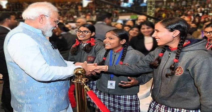 परीक्षा पर चर्चा 2021: इस बार पीएम मोदी से जुड़ेंगे दुनियाभर के छात्र, ऐसे करें रजिस्ट्रेशन परीक्षा पर चर्चा 2021: इस बार पीएम मोदी से जुड़ेंगे दुनियाभर के छात्र, ऐसे करें रजिस्ट्रेशन