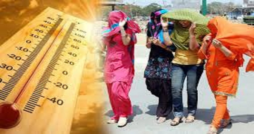 Weather Forecast: गर्मी से कोई राहत की उम्मीद नहीं, बुधवार से हल्की बारिश की संभावना Weather Forecast: गर्मी से कोई राहत की उम्मीद नहीं, बुधवार से हल्की बारिश की संभावना