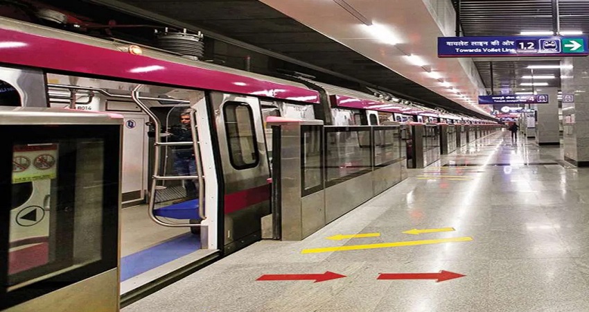 Delhi Metro पिंक और ग्रे लाइन के मुसाफिरों को देने जा रही ये तोहफा Delhi Metro पिंक और ग्रे लाइन के मुसाफिरों को देने जा रही ये तोहफा