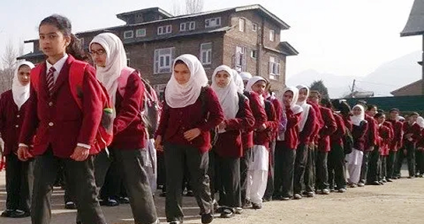J&K: सरकार ने दिया आदेश, निजी स्कूलों ने अगर लिया दाखिला फीस तो लगेगा दस गुना जुर्माना J&K: सरकार ने दिया आदेश, निजी स्कूलों ने अगर लिया दाखिला फीस तो लगेगा दस गुना जुर्माना