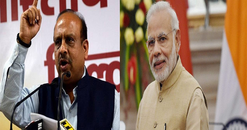 #HappyBdayPMModi : गुप्ता ने PM को दिया वैश्विक स्तर पर भारत के बढ़ते कदमों का श्रेय #HappyBdayPMModi : गुप्ता ने PM को दिया वैश्विक स्तर पर भारत के बढ़ते कदमों का श्रेय