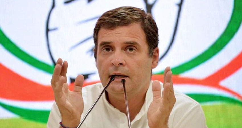 राहुल गांधी का आज पहला बंगाल दौरा, दो चुनावी रैलियों को करेंगे संबोधित राहुल गांधी का आज पहला बंगाल दौरा, दो चुनावी रैलियों को करेंगे संबोधित
