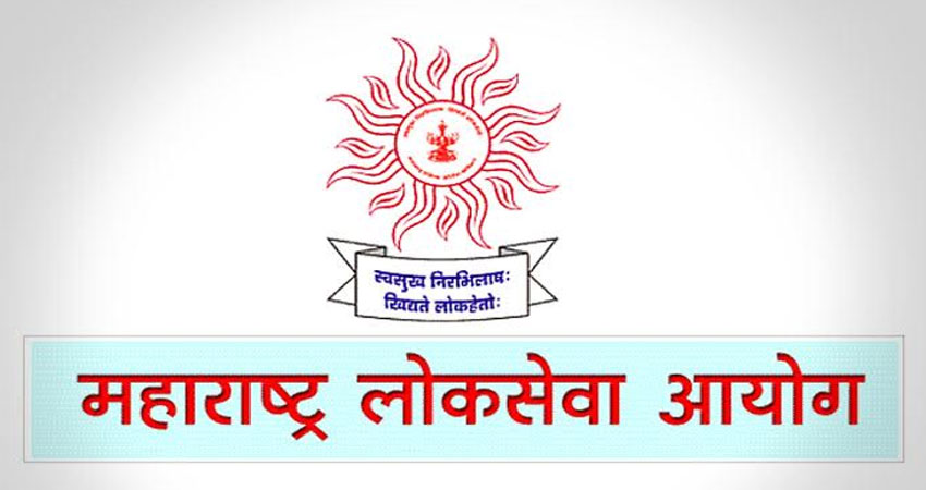 सरकारी नौकरी में काम करने की इच्छा रखने वाले लोगों के लिए यहां है अच्छा मौका सरकारी नौकरी में काम करने की इच्छा रखने वाले लोगों के लिए यहां है अच्छा मौका