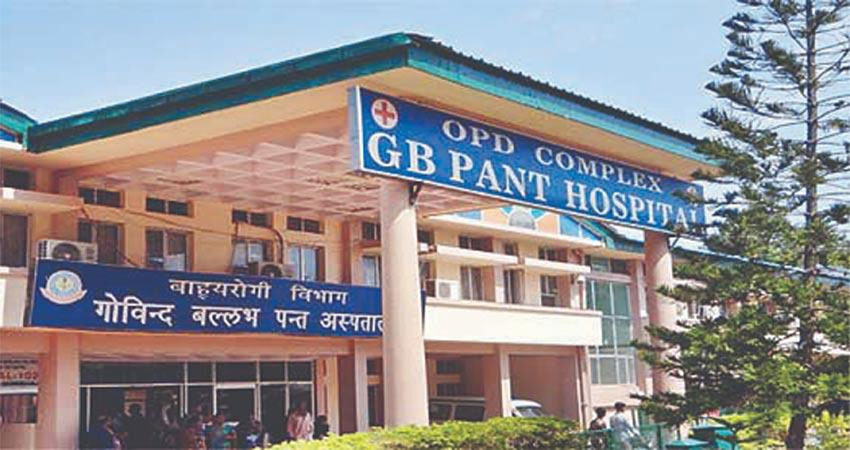 जीबी पंत में इस सप्ताह से कराएं एमआरआई, ICU में भर्ती मरीजों को अब नहीं होगी परेशानी जीबी पंत में इस सप्ताह से कराएं एमआरआई, ICU में भर्ती मरीजों को अब नहीं होगी परेशानी
