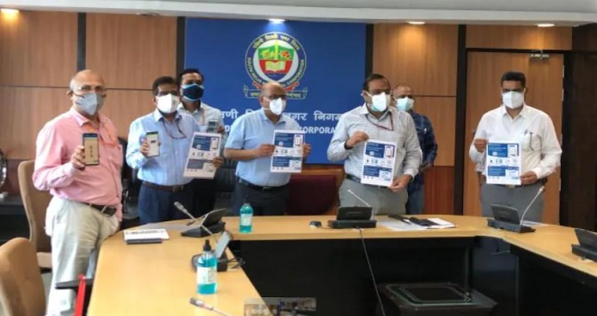 दिल्ली: प्रॉपर्टी टैक्स भरना हुआ आसान, निगम ने लॉन्च किया मोबाइल एप, ऐसे करें भुगतान दिल्ली: प्रॉपर्टी टैक्स भरना हुआ आसान, निगम ने लॉन्च किया मोबाइल एप, ऐसे करें भुगतान