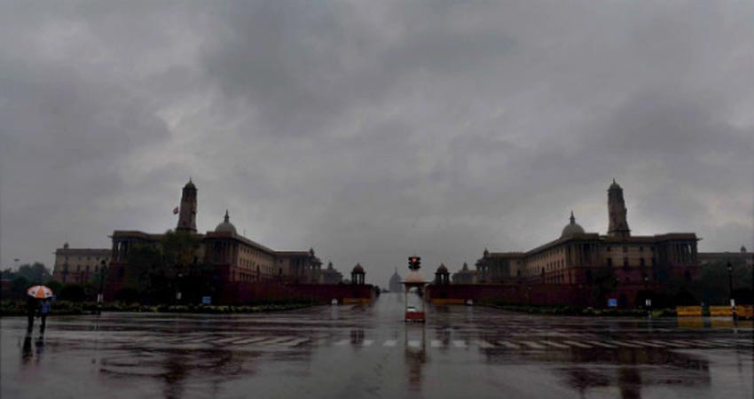4 दिन सुहाना रहेगा दिल्ली का मौसम, फिर चलेगी भयंकर लू 4 दिन सुहाना रहेगा दिल्ली का मौसम, फिर चलेगी भयंकर लू
