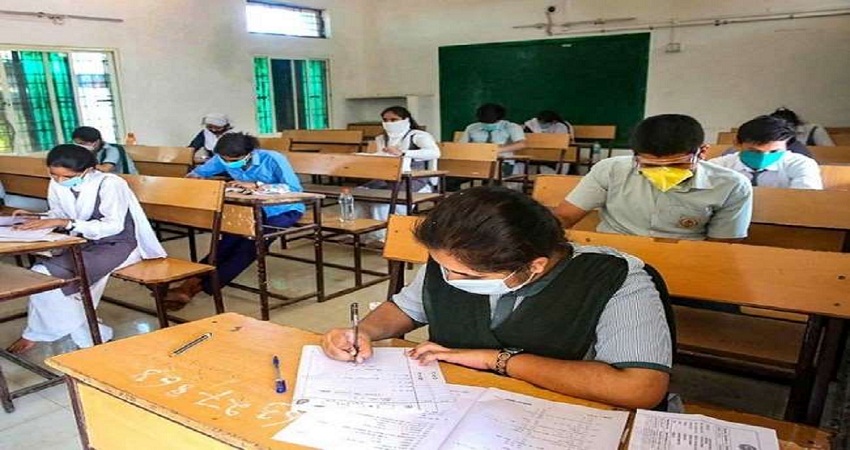 देश के इन राज्यों में खुलने जा रहे स्कूल, दिल्ली सरकार ने भी दिए School Reopen के संकेत देश के इन राज्यों में खुलने जा रहे स्कूल, दिल्ली सरकार ने भी दिए School Reopen के संकेत