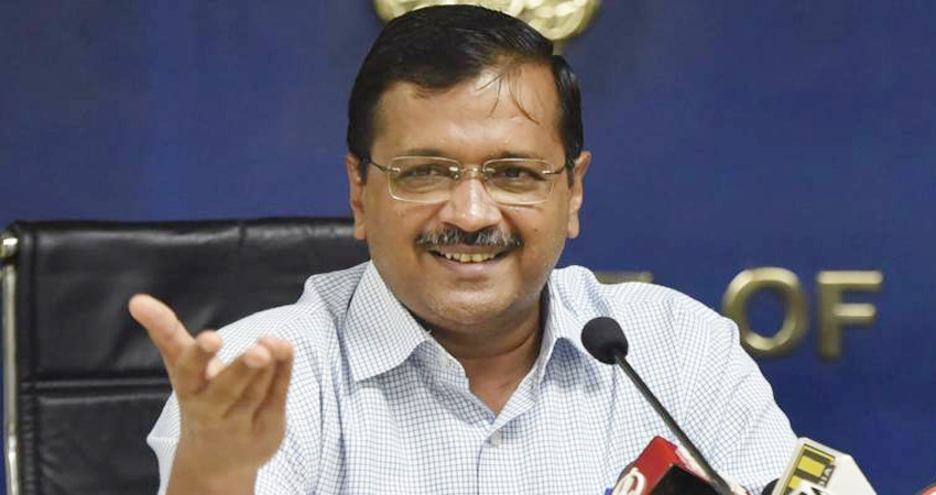 मुकरबा चौक का नाम बदलकर AAP सरकार ने दी शहीदों को श्रद्धांजलि, केजरीवाल ने जताई खुशी मुकरबा चौक का नाम बदलकर AAP सरकार ने दी शहीदों को श्रद्धांजलि, केजरीवाल ने जताई खुशी