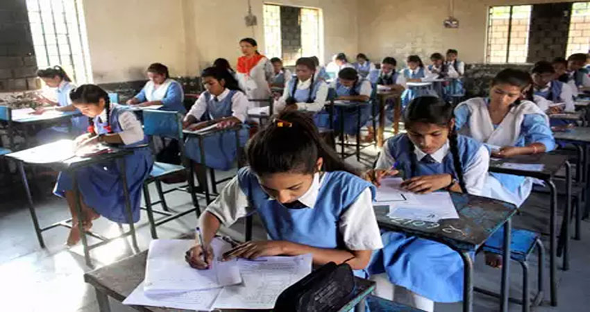 CBSE बोर्ड: कक्षा 10वीं की परीक्षा आज से शुरू, पहला पेपर गणित का CBSE बोर्ड: कक्षा 10वीं की परीक्षा आज से शुरू, पहला पेपर गणित का