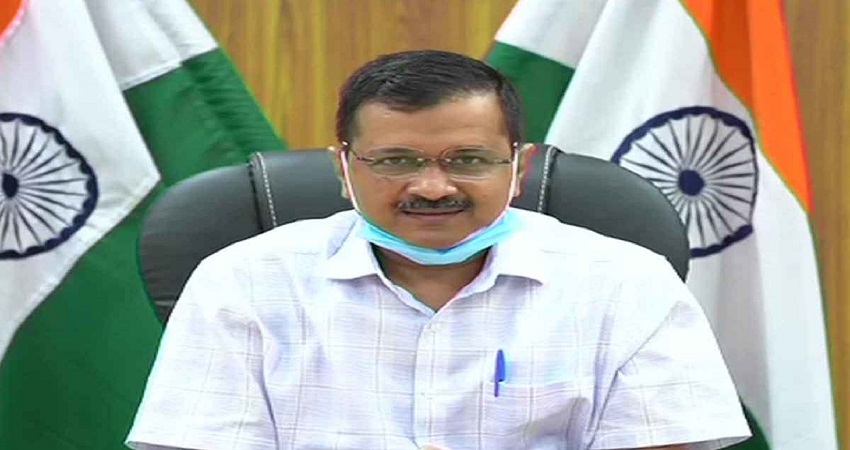 जल्द शुरू होगी राशन की होम डिलीवरी, दिल्ली सरकार ने जारी किया टेंडर जल्द शुरू होगी राशन की होम डिलीवरी, दिल्ली सरकार ने जारी किया टेंडर