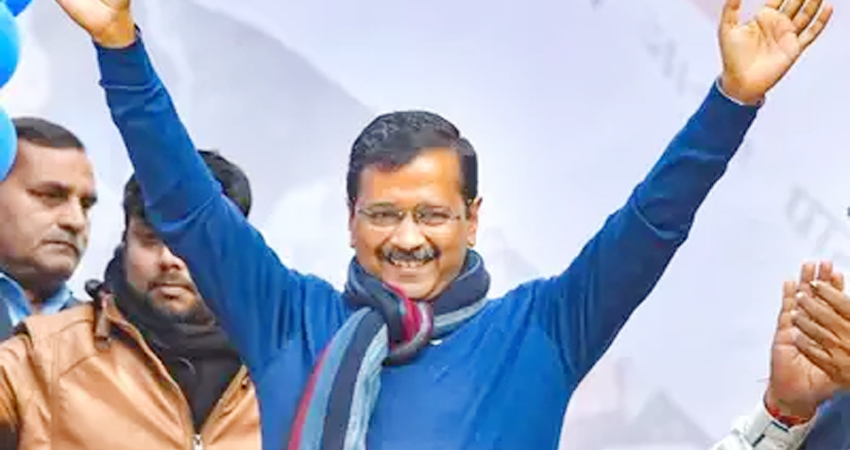 केजरीवाल कल लेंगे CM पद की शपथ, प्रशासन ने आम लोगों को किया आमंत्रित केजरीवाल कल लेंगे CM पद की शपथ, प्रशासन ने आम लोगों को किया आमंत्रित