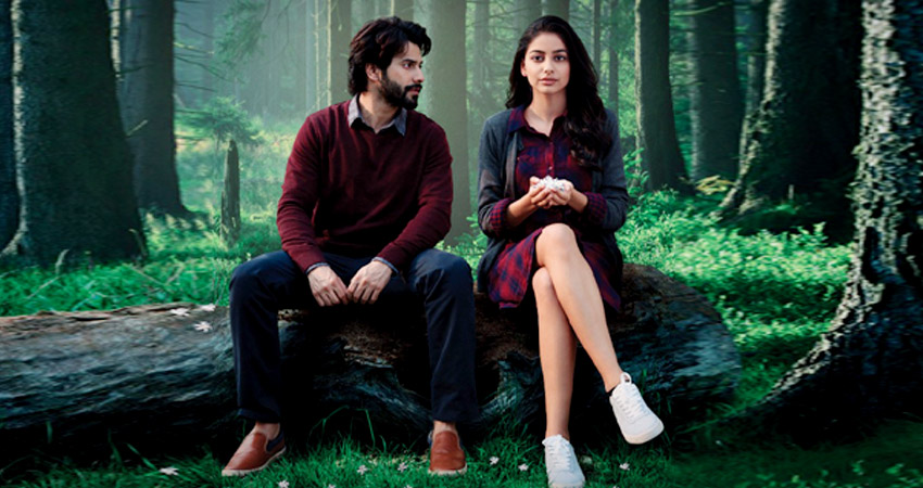 October Movie Review: एक अनकहे प्यार की दास्तान October Movie Review: एक अनकहे प्यार की दास्तान