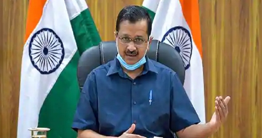 आज केजरीवाल सरकार का एक साल पूरा, 2021-22 के बजट में AAP की 10 गारंटी पर होगा काम आज केजरीवाल सरकार का एक साल पूरा, 2021-22 के बजट में AAP की 10 गारंटी पर होगा काम
