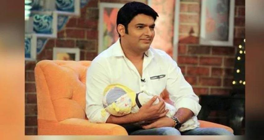 फैंस की मांग हुई पूरी, एक बार फिर कॉमेडी करते दिखेंगे कपिल शर्मा-सुनी ग्रोवर फैंस की मांग हुई पूरी, एक बार फिर कॉमेडी करते दिखेंगे कपिल शर्मा-सुनी ग्रोवर