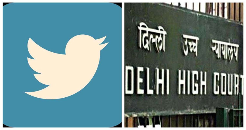 हिंदू देवी से जुड़ी आपत्तिजनक सामग्री पर दिल्ली HC ने ट्विटर को लगाई फटकार हिंदू देवी से जुड़ी आपत्तिजनक सामग्री पर दिल्ली HC ने ट्विटर को लगाई फटकार