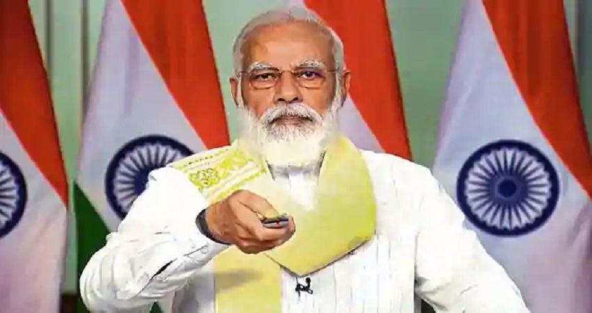प्रधानमंत्री नरेंद्र मोदी आज USISPF के सम्मेलन को करेंगे संबोधित, कई अहम मुद्दों पर हो सकती है चर्चा प्रधानमंत्री नरेंद्र मोदी आज USISPF के सम्मेलन को करेंगे संबोधित, कई अहम मुद्दों पर हो सकती है चर्चा