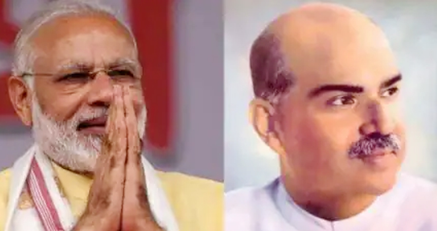 पीएम मोदी ने श्यामा प्रसाद मुखर्जी की जयंती पर दी श्रद्धांजलि पीएम मोदी ने श्यामा प्रसाद मुखर्जी की जयंती पर दी श्रद्धांजलि