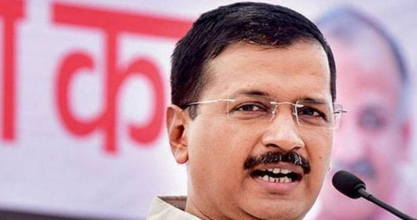 जनसभा में बोले केजरीवाल- दुनिया में हो रही दिल्ली सरकार के कार्यों की चर्चा जनसभा में बोले केजरीवाल- दुनिया में हो रही दिल्ली सरकार के कार्यों की चर्चा