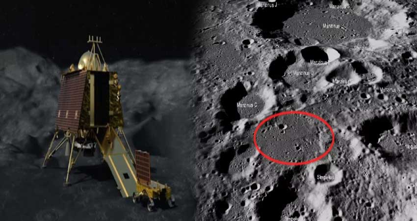 Chandrayaan-2: नासा भी नहीं खोज पाया ISRO का #VikramLander, हुई थी हार्ड लैंडिंग Chandrayaan-2: नासा भी नहीं खोज पाया ISRO का #VikramLander, हुई थी हार्ड लैंडिंग