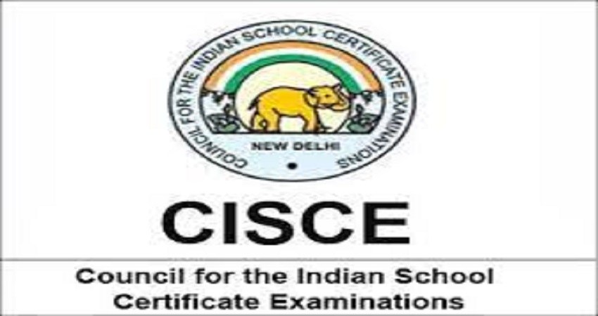 बढ़ते कोरोना संकट के बीच CISCE ने रद्द की 10वीं की बोर्ड परीक्षा बढ़ते कोरोना संकट के बीच CISCE ने रद्द की 10वीं की बोर्ड परीक्षा
