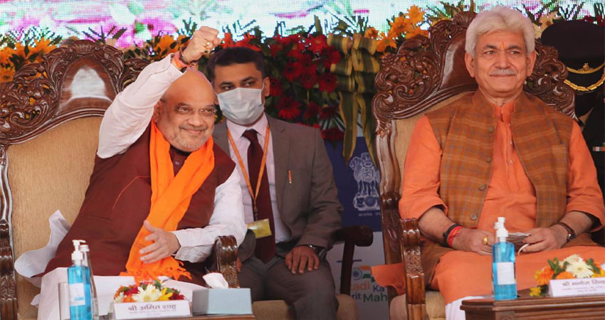 फारूक की सलाह पर गृहमंत्री का पलटवार- PAK से नहीं, J&K के युवाओं से होगी बात फारूक की सलाह पर गृहमंत्री का पलटवार- PAK से नहीं, J&K के युवाओं से होगी बात