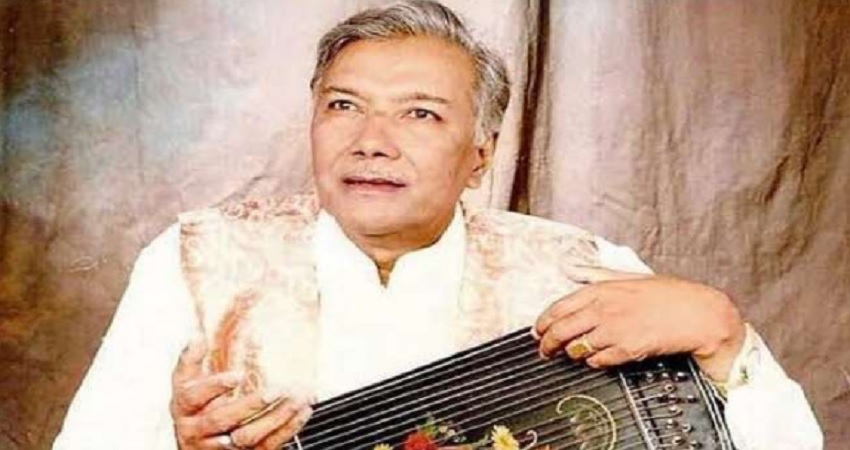 लम्बी बीमारी के बाद उस्ताद गुलाम मुस्तफा खान का निधन, तिरंगे में लिपटा जनाजा लम्बी बीमारी के बाद उस्ताद गुलाम मुस्तफा खान का निधन, तिरंगे में लिपटा जनाजा