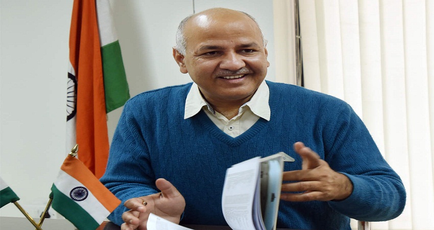 UPSC का सपना देखने वाले छात्रों की दिल्ली सरकार करेगी मदद, शुरू किया ये कार्यक्रम UPSC का सपना देखने वाले छात्रों की दिल्ली सरकार करेगी मदद, शुरू किया ये कार्यक्रम