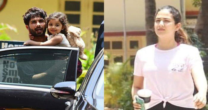 Video: बेटी मीशा के साथ जिम से बाहर निकलते दिखें शाहिद-मीरा Video: बेटी मीशा के साथ जिम से बाहर निकलते दिखें शाहिद-मीरा