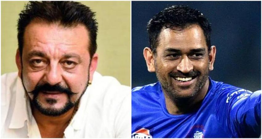 क्रिकेट से सन्यास के बाद अब बॉलीवुड में किस्मत आजमाएंगे MS DHONI क्रिकेट से सन्यास के बाद अब बॉलीवुड में किस्मत आजमाएंगे MS DHONI
