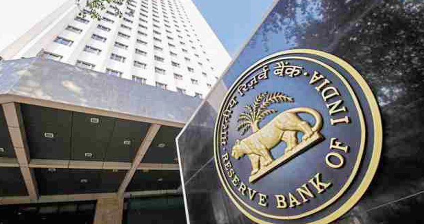 नए वित्त वर्ष की पहली छमाही में 5% पर आ सकती है खुदरा महंगाई: RBI नए वित्त वर्ष की पहली छमाही में 5% पर आ सकती है खुदरा महंगाई: RBI