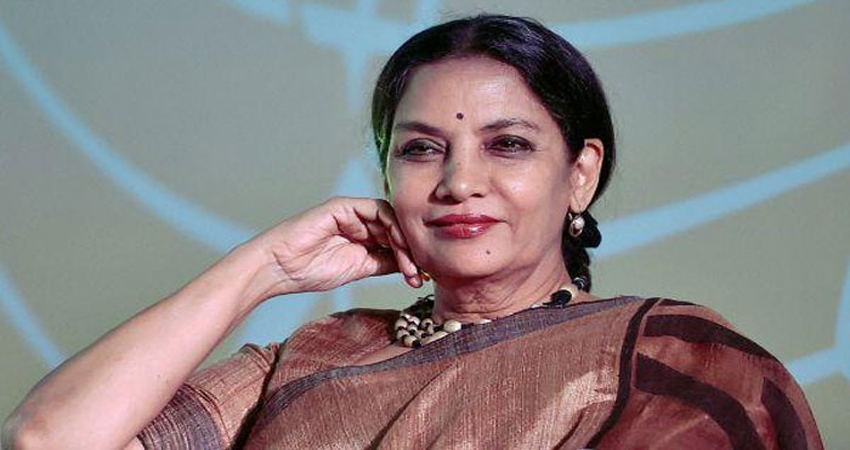 अपने ''एंटी नेशनल'' बयान पर बुरी तरह ट्रोल हुईं शबाना, दिया करारा जवाब अपने ''एंटी नेशनल'' बयान पर बुरी तरह ट्रोल हुईं शबाना, दिया करारा जवाब