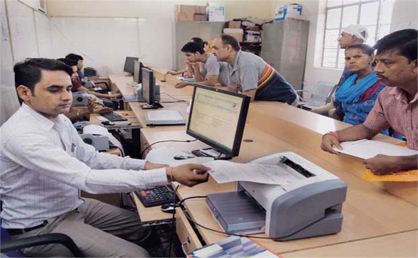 नौजवानों के लिए बैंक में काम करने का सुनहरा मौका, जल्द यहां करें आवेदन नौजवानों के लिए बैंक में काम करने का सुनहरा मौका, जल्द यहां करें आवेदन