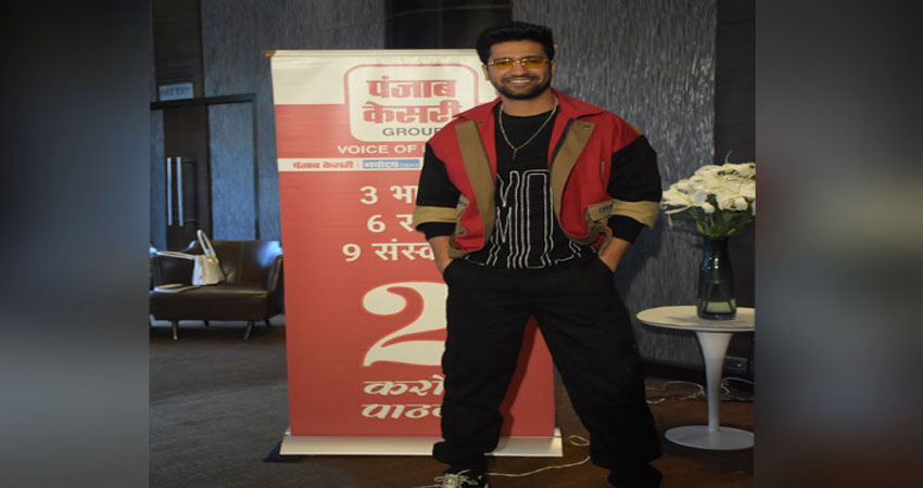 Video: विक्की कौशल के भूतिया किस्से सुन खड़े हो जाएंगे आपके रौंगटे Video: विक्की कौशल के भूतिया किस्से सुन खड़े हो जाएंगे आपके रौंगटे