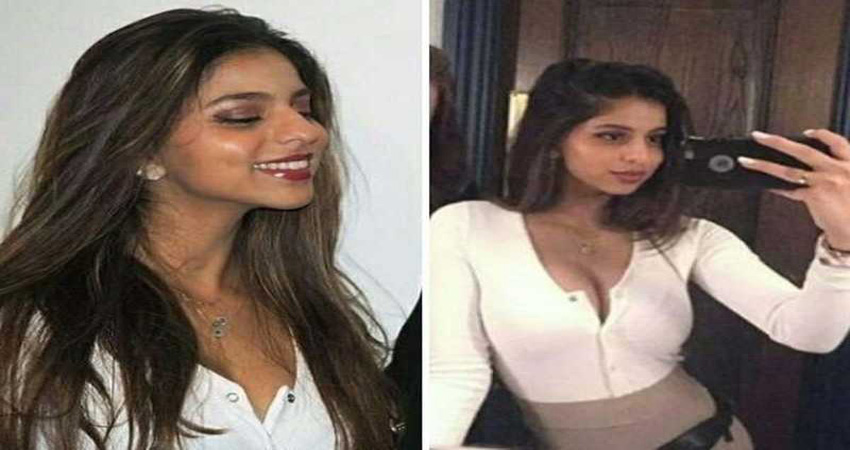Pics: शर्टलेस लड़कों के साथ पार्टी करने पर troll हुई शाहरुख की लाडली सुहाना खान Pics: शर्टलेस लड़कों के साथ पार्टी करने पर troll हुई शाहरुख की लाडली सुहाना खान