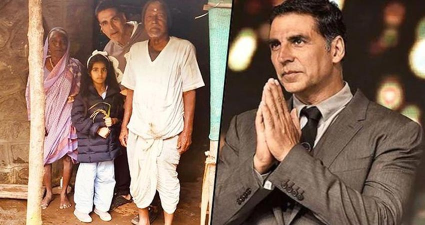 बेटी के साथ मॉर्निंग वॉक पर निकले अक्षय कुमार तो मिला जिंदगी का ये खूबसूरत सबक बेटी के साथ मॉर्निंग वॉक पर निकले अक्षय कुमार तो मिला जिंदगी का ये खूबसूरत सबक