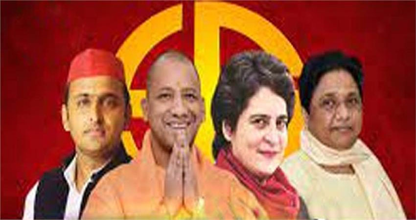 हिजाब विवाद के साए में वोटिंग का आगाज, पश्चिमी UP की 58 सीटों पर मतदान हिजाब विवाद के साए में वोटिंग का आगाज, पश्चिमी UP की 58 सीटों पर मतदान