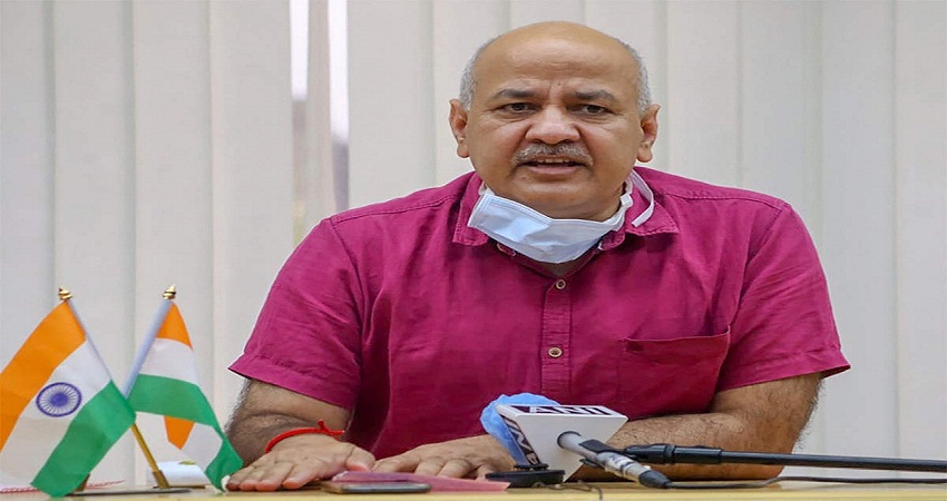 कोरोना काल में दिल्ली के शिक्षकों ने दिया विश्वस्तरीय ऑनलाइन शिक्षा कंटेंट- सिसोदिया कोरोना काल में दिल्ली के शिक्षकों ने दिया विश्वस्तरीय ऑनलाइन शिक्षा कंटेंट- सिसोदिया