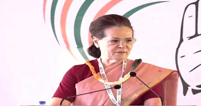 कांग्रेस जारी करेगी मोदी सरकार के 8 सालों का रिपोर्ट कार्ड, BJP की ''नाकामियों'' को करेगी उजागर कांग्रेस जारी करेगी मोदी सरकार के 8 सालों का रिपोर्ट कार्ड, BJP की ''नाकामियों'' को करेगी उजागर