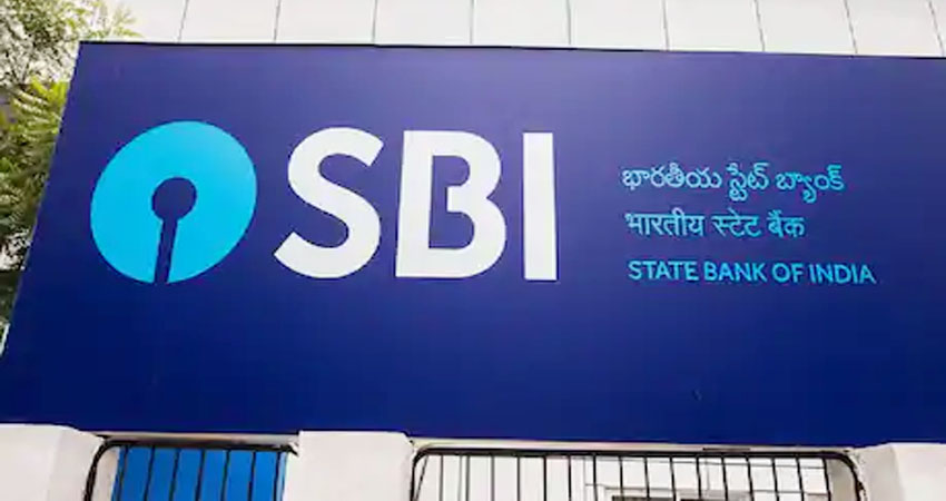 SBI ग्राहकों के लिए बैंक ने बदले नियम, पैसे जमा करने और निकालने से जुड़े हुए ये बड़े बदलाव SBI ग्राहकों के लिए बैंक ने बदले नियम, पैसे जमा करने और निकालने से जुड़े हुए ये बड़े बदलाव