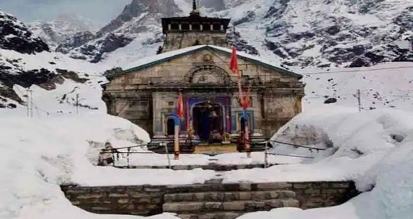 केदारनाथ में भी ''ताउते'' का असर, भारी बारिश और बर्फबारी से मई में जनवरी जैसी ठंड केदारनाथ में भी ''ताउते'' का असर, भारी बारिश और बर्फबारी से मई में जनवरी जैसी ठंड