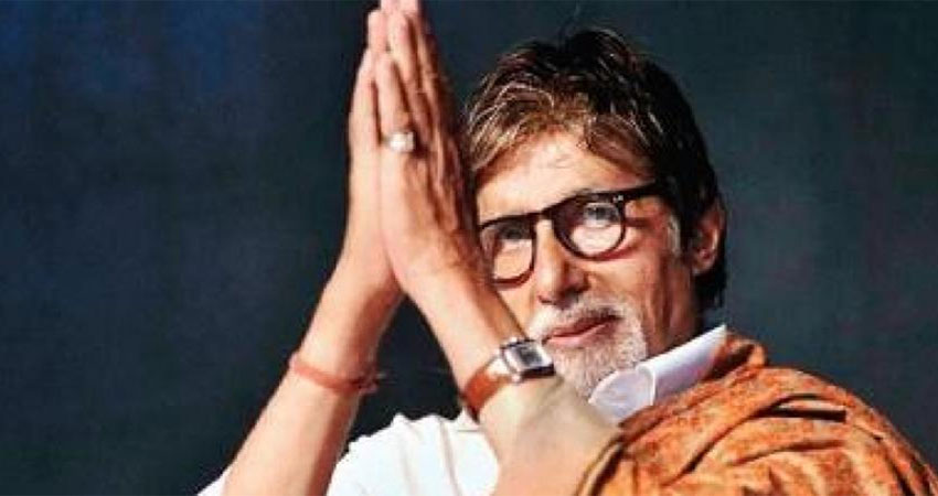 जानिए मौत से जंग जीत चुके अमिताभ बच्चन की कितनी बार हुई सर्जरी, पढ़ें पूरी Detail जानिए मौत से जंग जीत चुके अमिताभ बच्चन की कितनी बार हुई सर्जरी, पढ़ें पूरी Detail