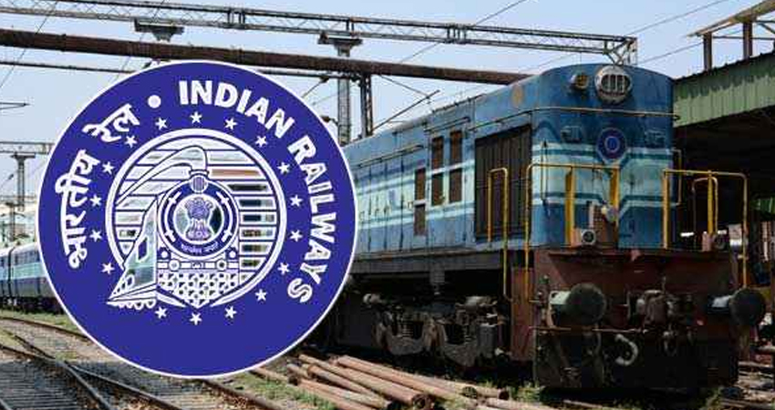 यूपी, बिहार, बंगाल और राजस्थान के यात्रियों के लिए खुशखबरी, होली से पहले रेलवे ने किया बड़ा एलान यूपी, बिहार, बंगाल और राजस्थान के यात्रियों के लिए खुशखबरी, होली से पहले रेलवे ने किया बड़ा एलान