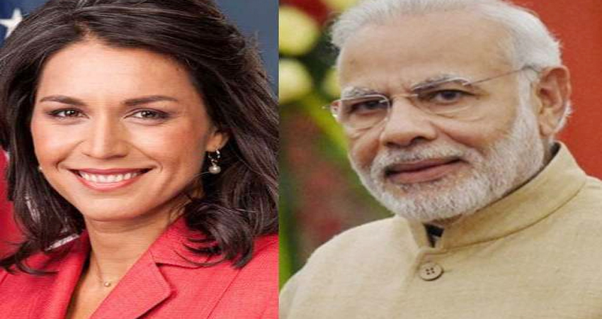 ''Howdy Modi'' कार्यक्रम में शामिल न होने पर तुलसी गबार्ड ने PM मोदी को कहा ''Sorry'' ''Howdy Modi'' कार्यक्रम में शामिल न होने पर तुलसी गबार्ड ने PM मोदी को कहा ''Sorry''