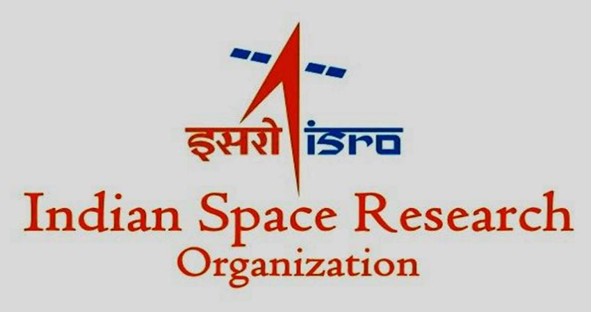 ISRO में निकली Technician और Junior Hindi Translator के पद पर वैकेंसी, ऐसे करें APPLY ISRO में निकली Technician और Junior Hindi Translator के पद पर वैकेंसी, ऐसे करें APPLY