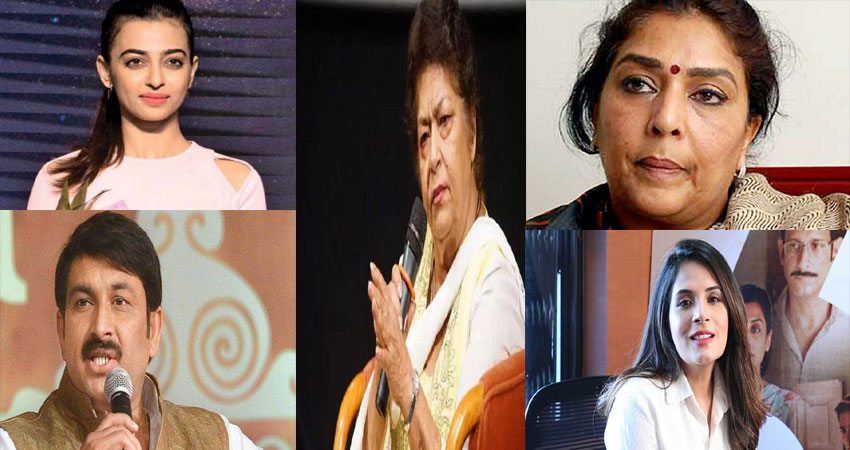 कास्टिंग काउच पर बॉलीवुड से लेकर संसद तक खलबली, सामने आई चौंकाने वाली सच्चाई कास्टिंग काउच पर बॉलीवुड से लेकर संसद तक खलबली, सामने आई चौंकाने वाली सच्चाई