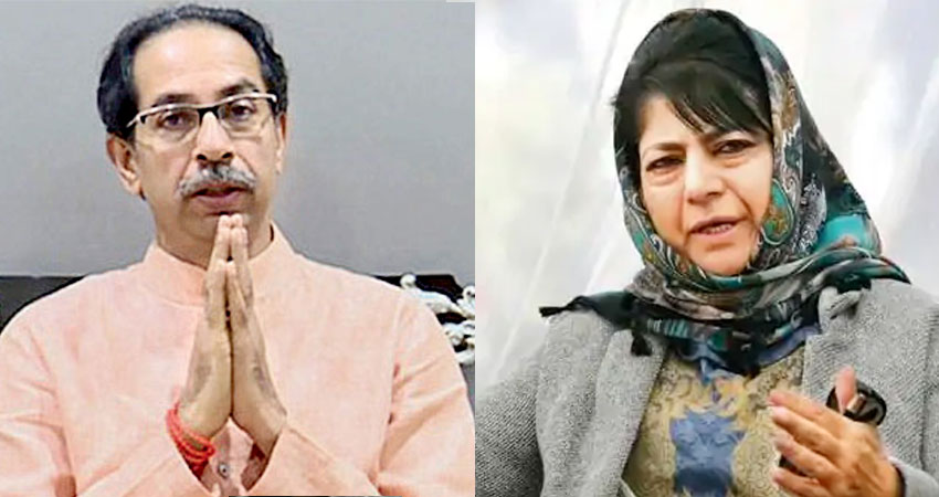 ‘बेलगाम’ होती नेताओं की ‘जुबान’ पर कब लगेगी ‘लगाम’ ‘बेलगाम’ होती नेताओं की ‘जुबान’ पर कब लगेगी ‘लगाम’