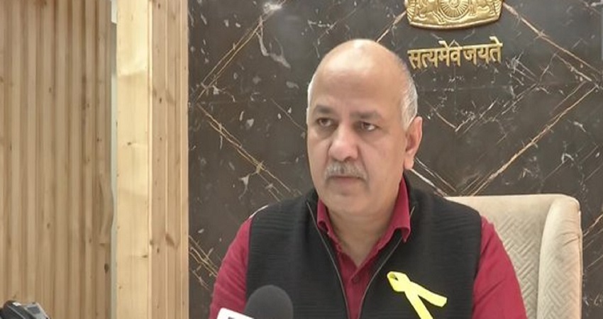 अगले सत्र से दिल्ली सरकार के स्कूलों में शुरू होगा देशभक्ति पाठ्यक्रम अगले सत्र से दिल्ली सरकार के स्कूलों में शुरू होगा देशभक्ति पाठ्यक्रम